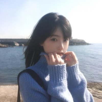 欣欣向荣 海报